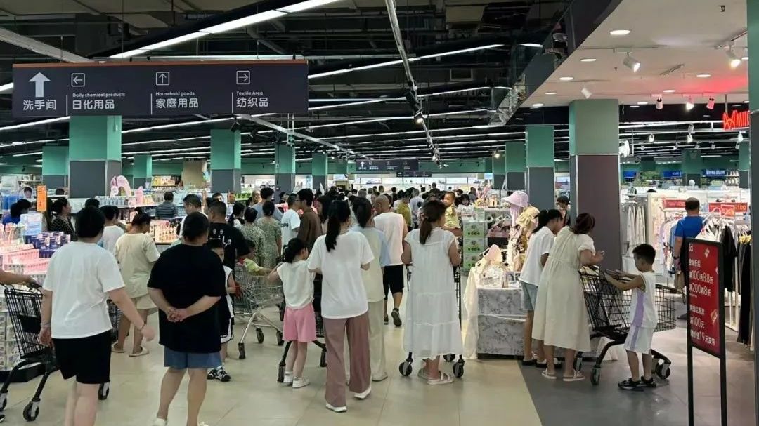 CA88(中国区)官方网站入口