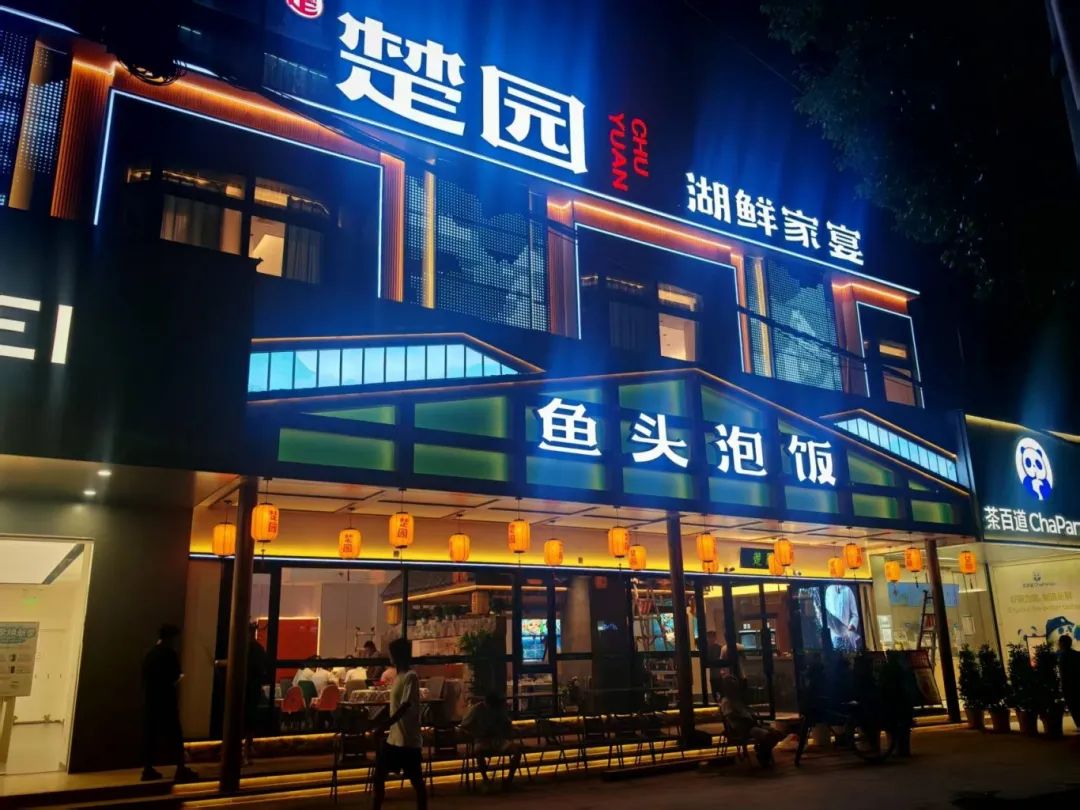CA88(中国区)官方网站入口