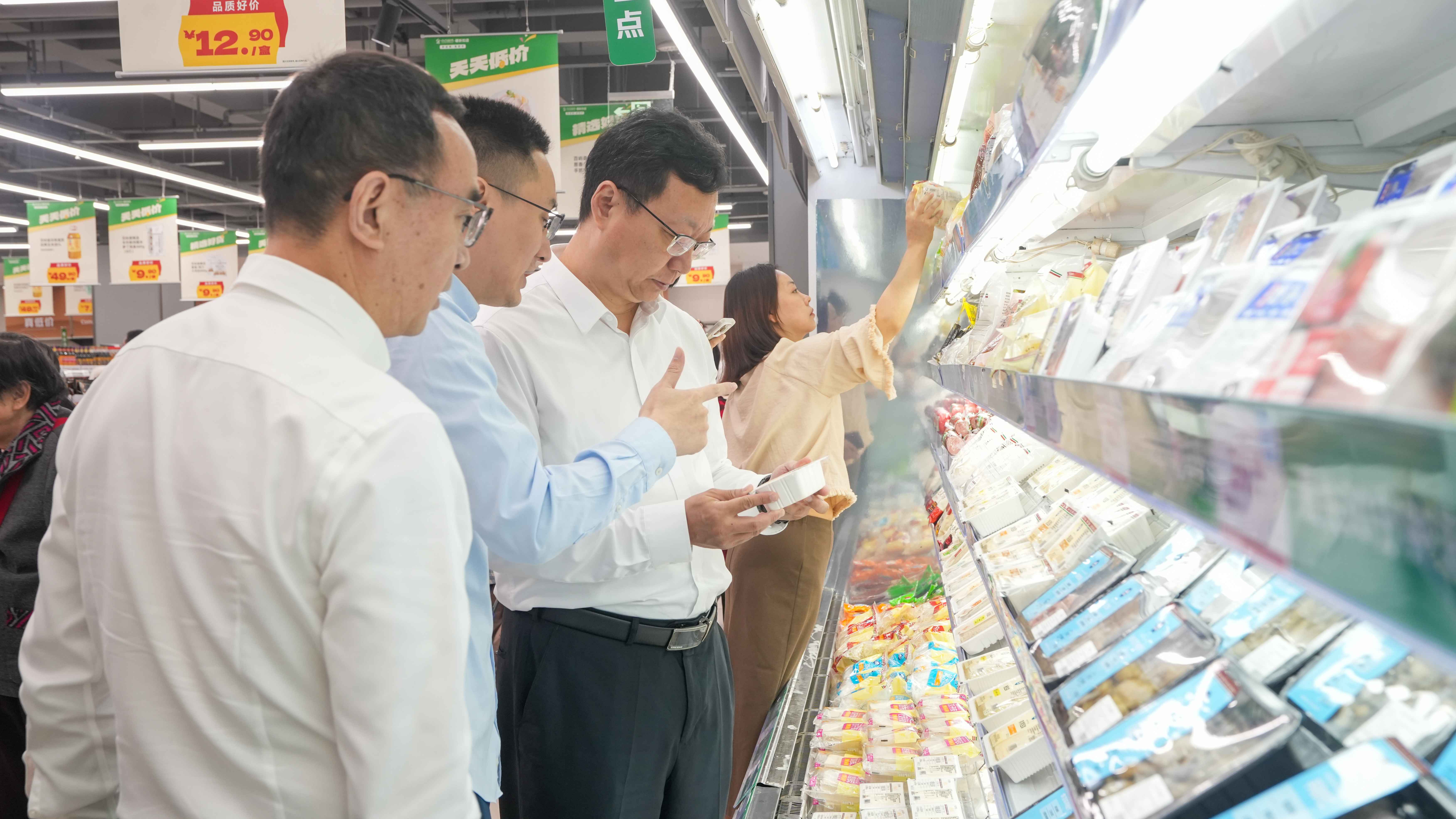 CA88(中国区)官方网站入口