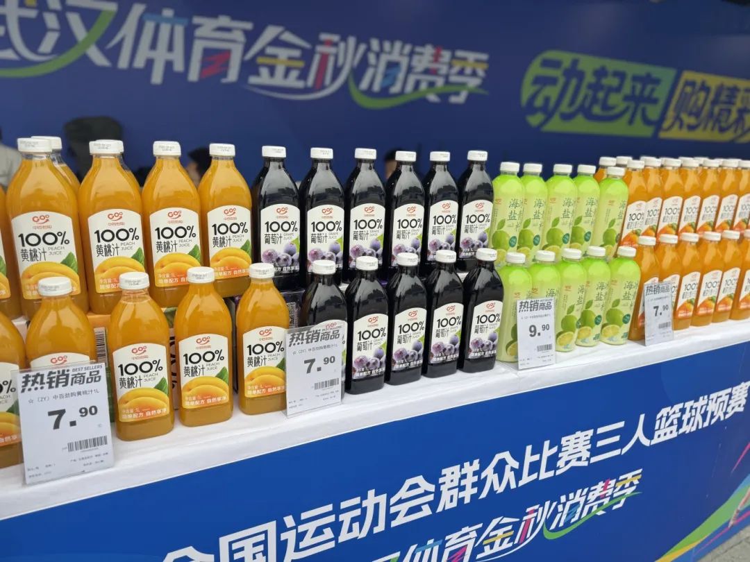 CA88(中国区)官方网站入口