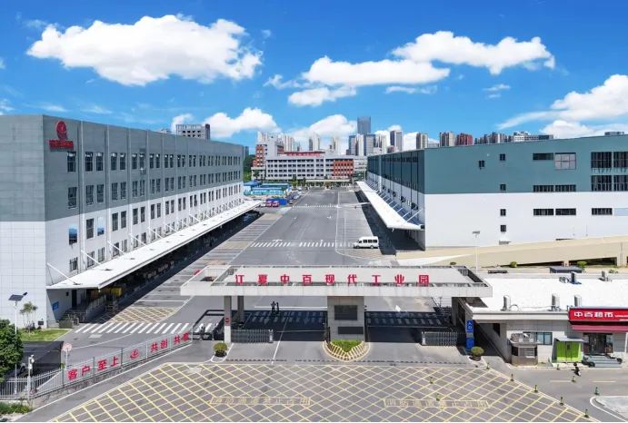 CA88(中国区)官方网站入口