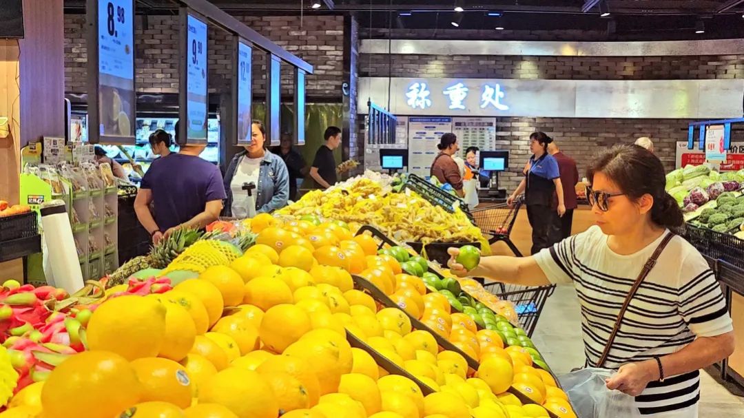 CA88(中国区)官方网站入口