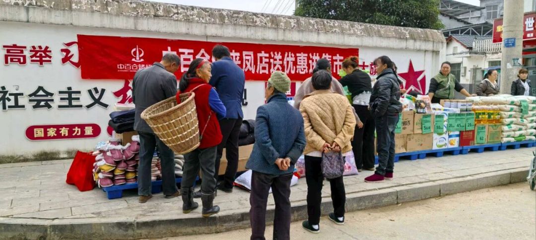 CA88(中国区)官方网站入口