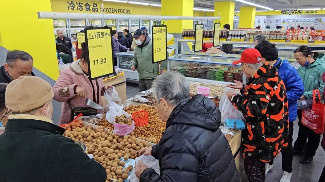 CA88(中国区)官方网站入口