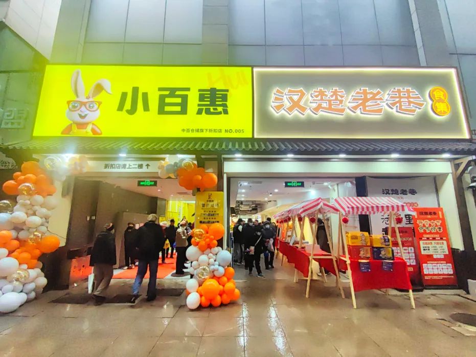 CA88(中国区)官方网站入口