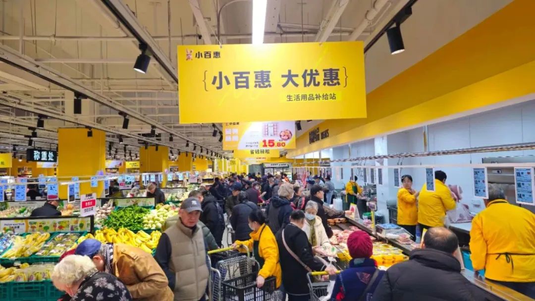 CA88(中国区)官方网站入口