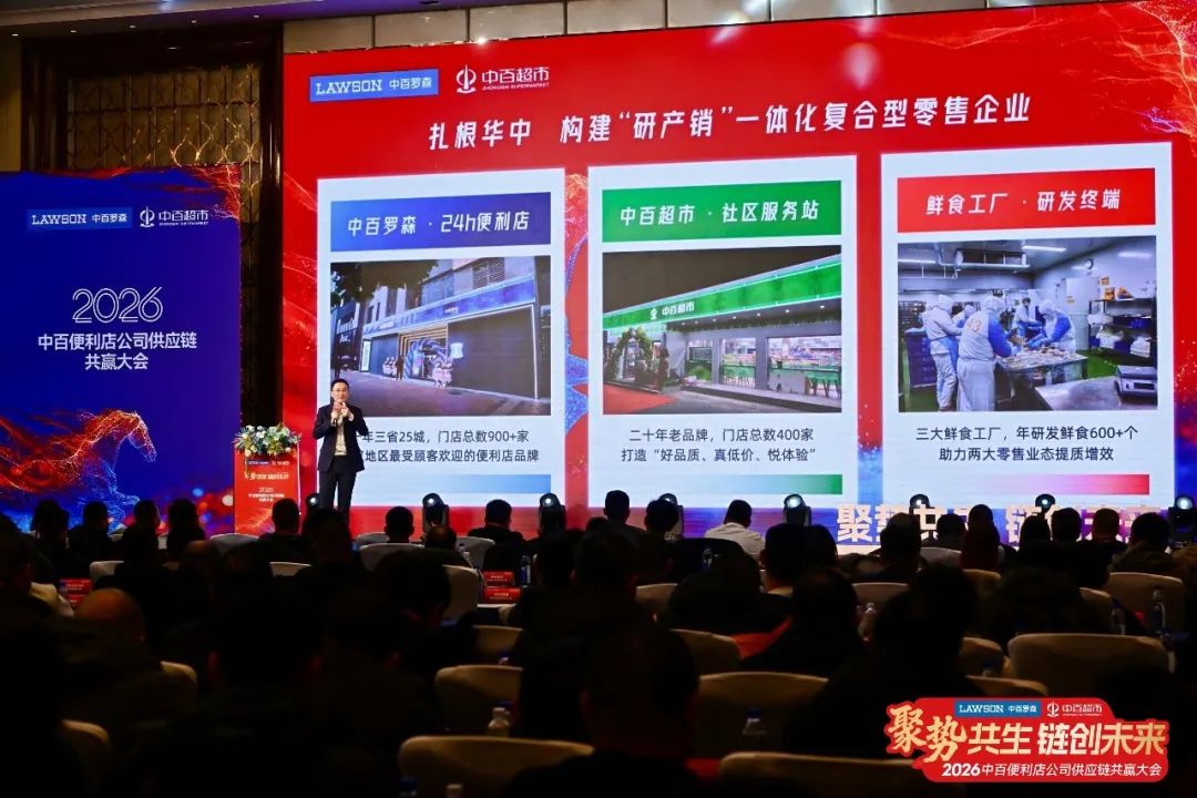 CA88(中国区)官方网站入口