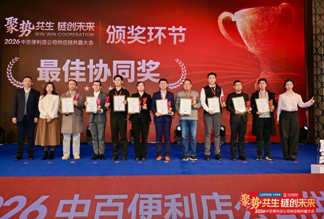 CA88(中国区)官方网站入口