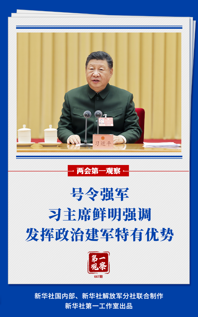 CA88(中国区)官方网站入口