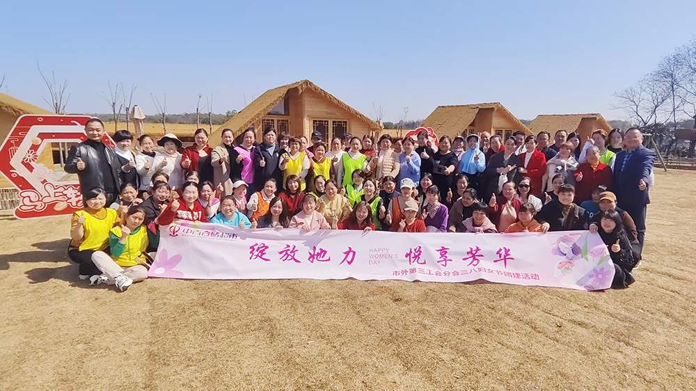 CA88(中国区)官方网站入口