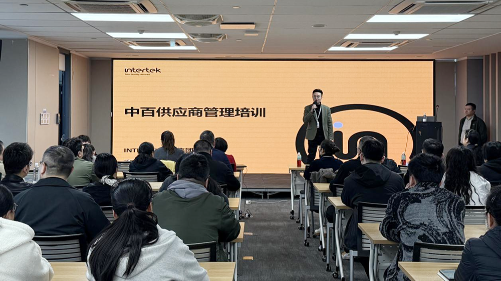 CA88(中国区)官方网站入口