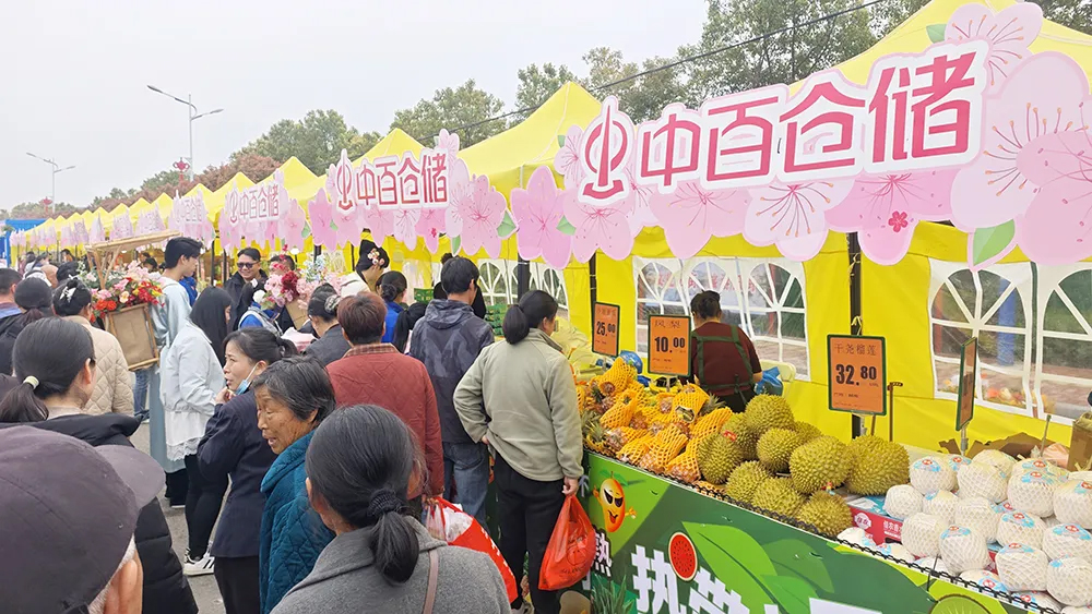 CA88(中国区)官方网站入口