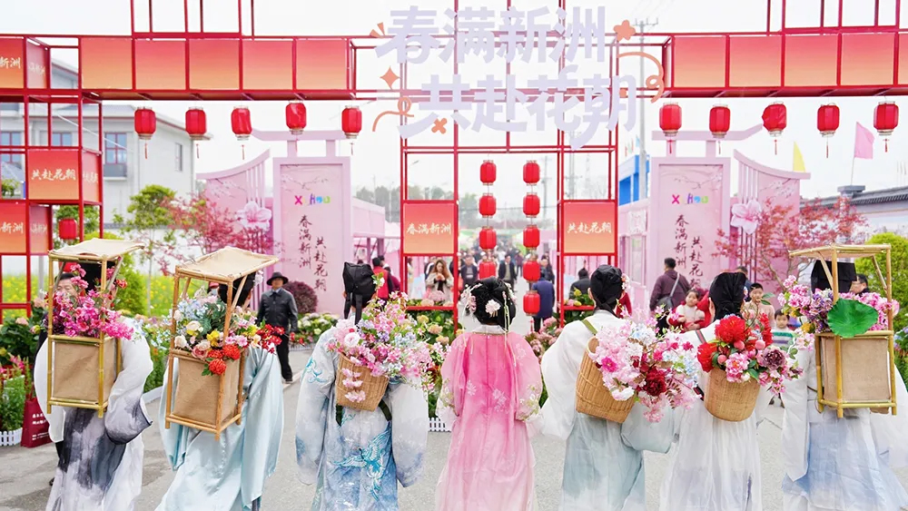 CA88(中国区)官方网站入口