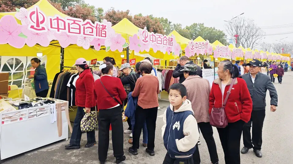 CA88(中国区)官方网站入口