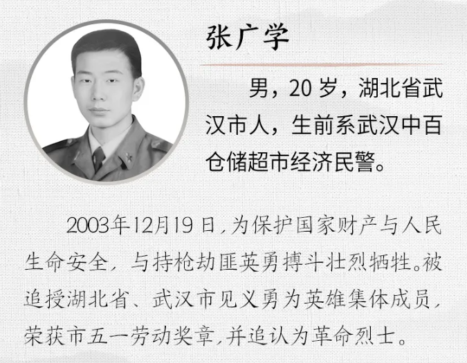 CA88(中国区)官方网站入口