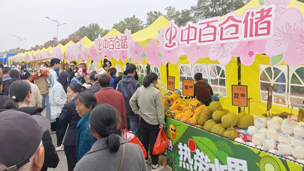 CA88(中国区)官方网站入口