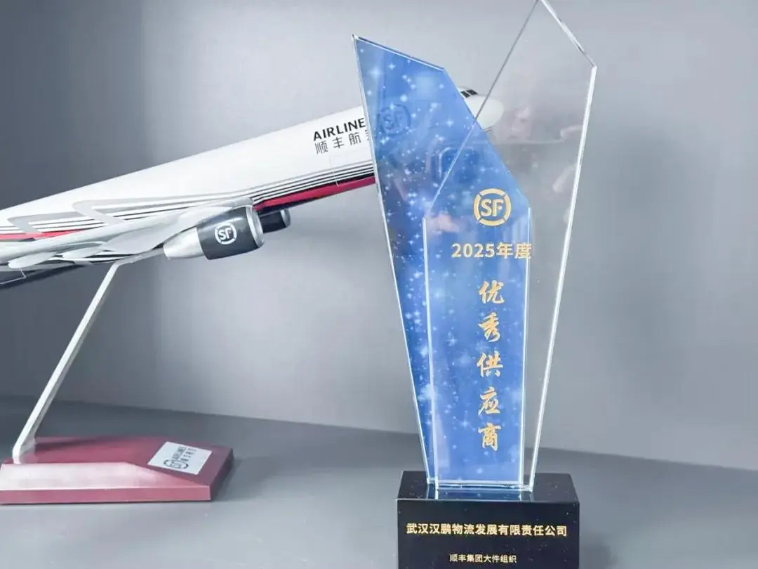 CA88(中国区)官方网站入口