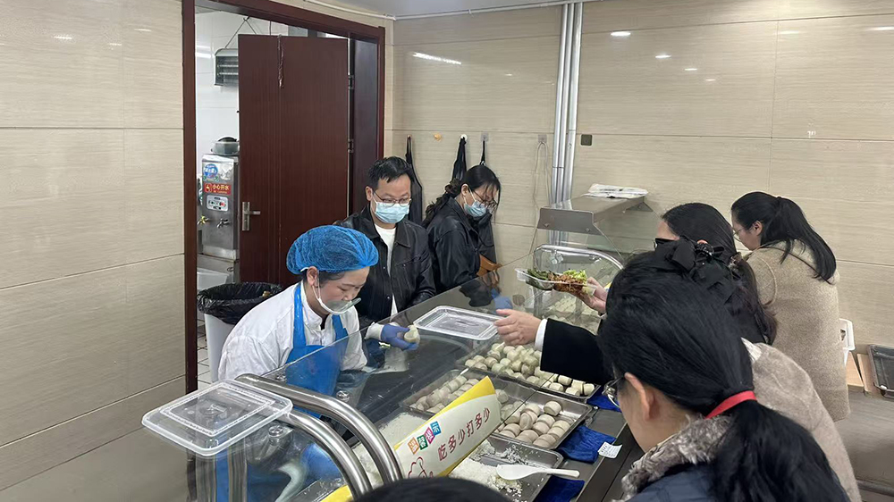 CA88(中国区)官方网站入口