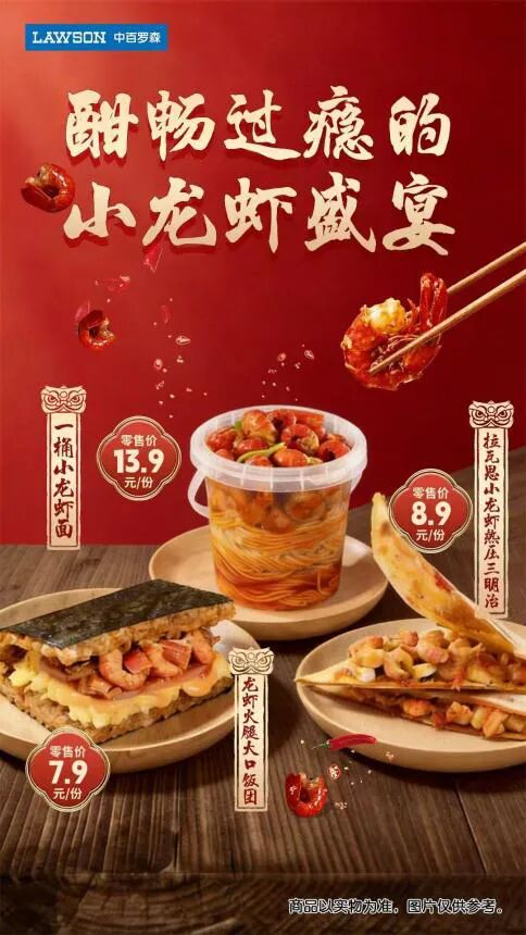 CA88(中国区)官方网站入口