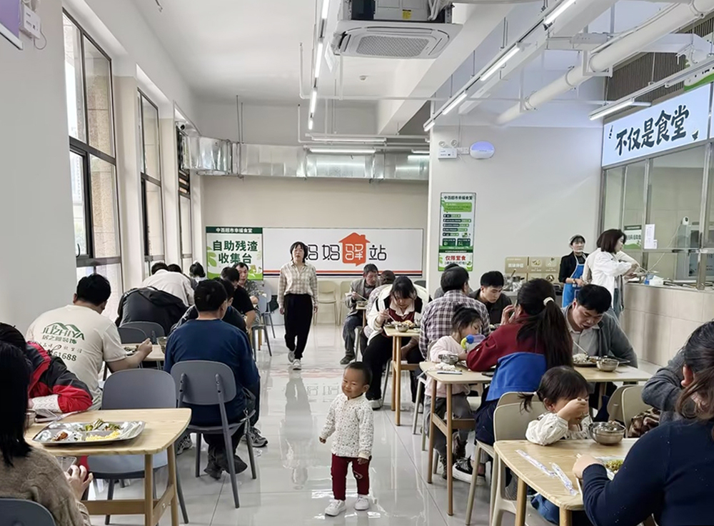 CA88(中国区)官方网站入口