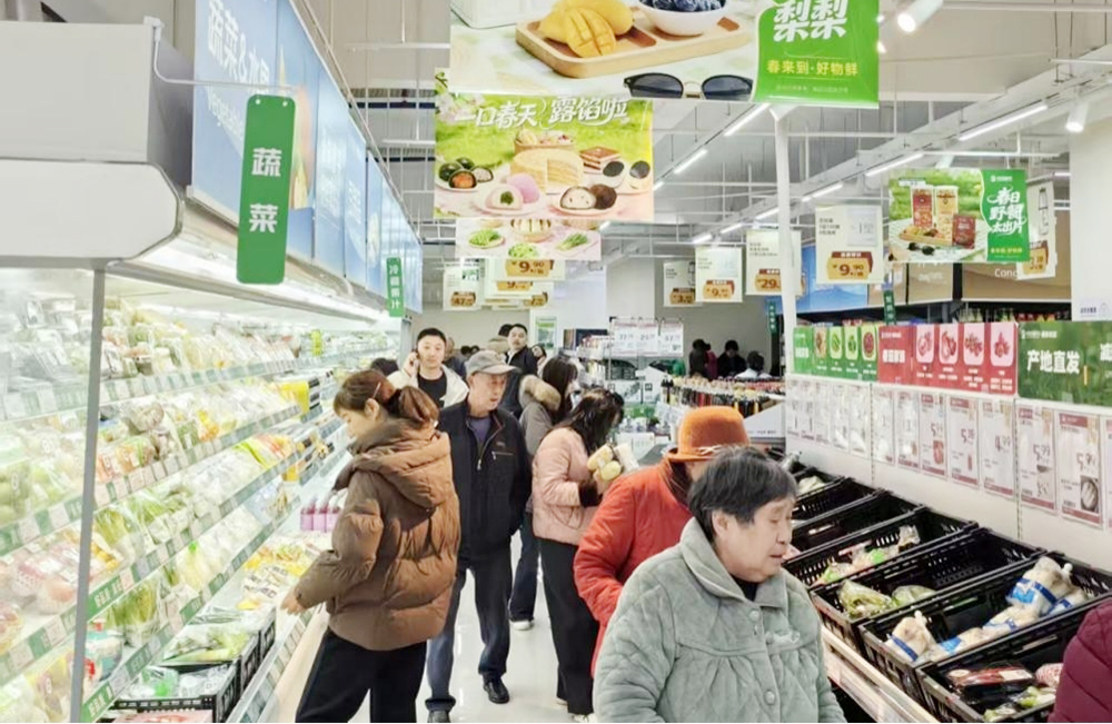 CA88(中国区)官方网站入口