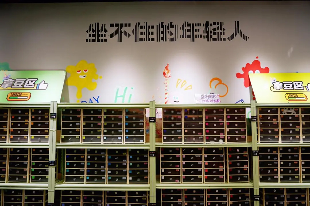 CA88(中国区)官方网站入口