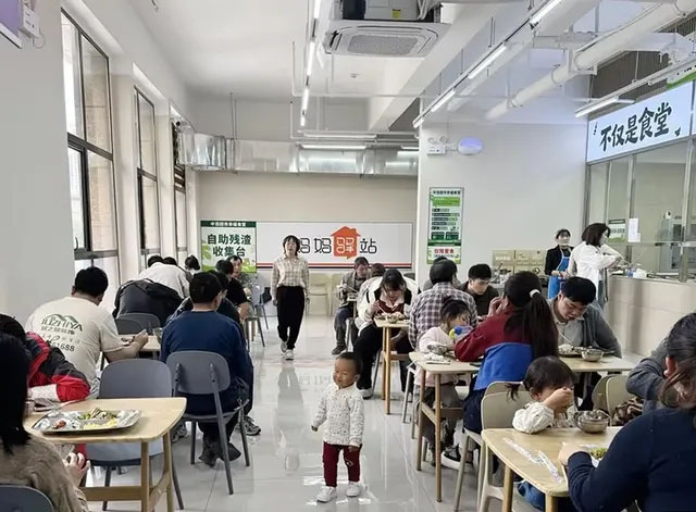 CA88(中国区)官方网站入口