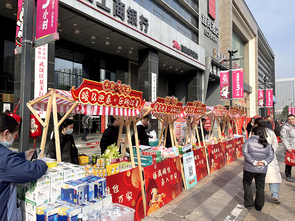 CA88(中国区)官方网站入口