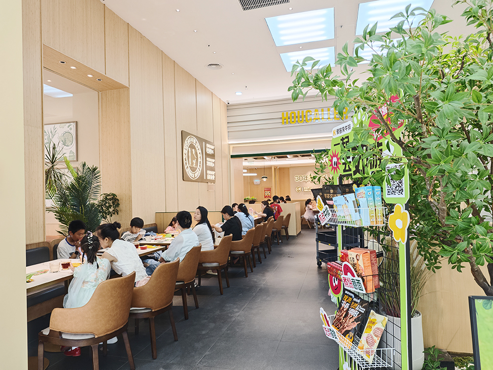 CA88(中国区)官方网站入口