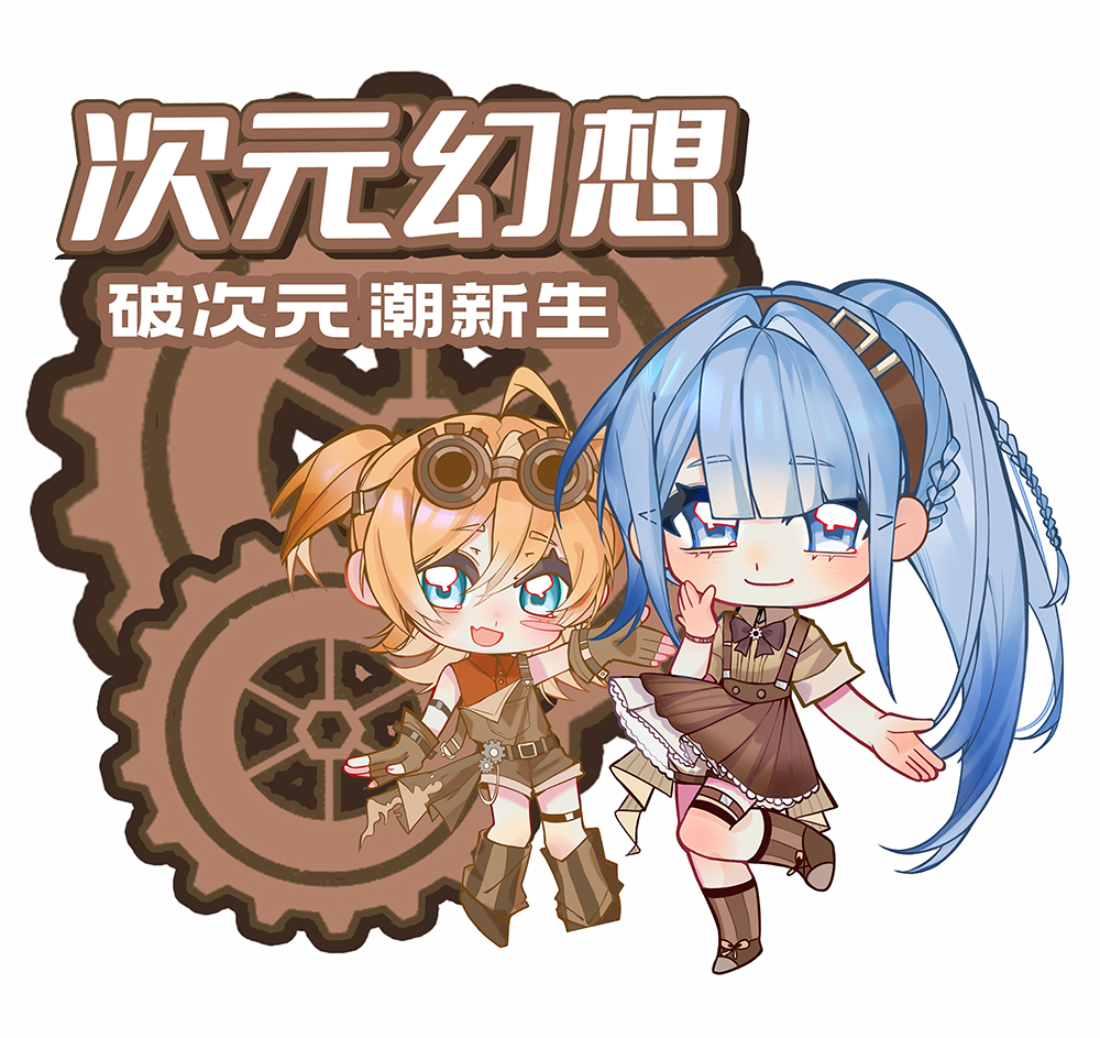 CA88(中国区)官方网站入口