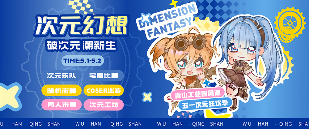 CA88(中国区)官方网站入口