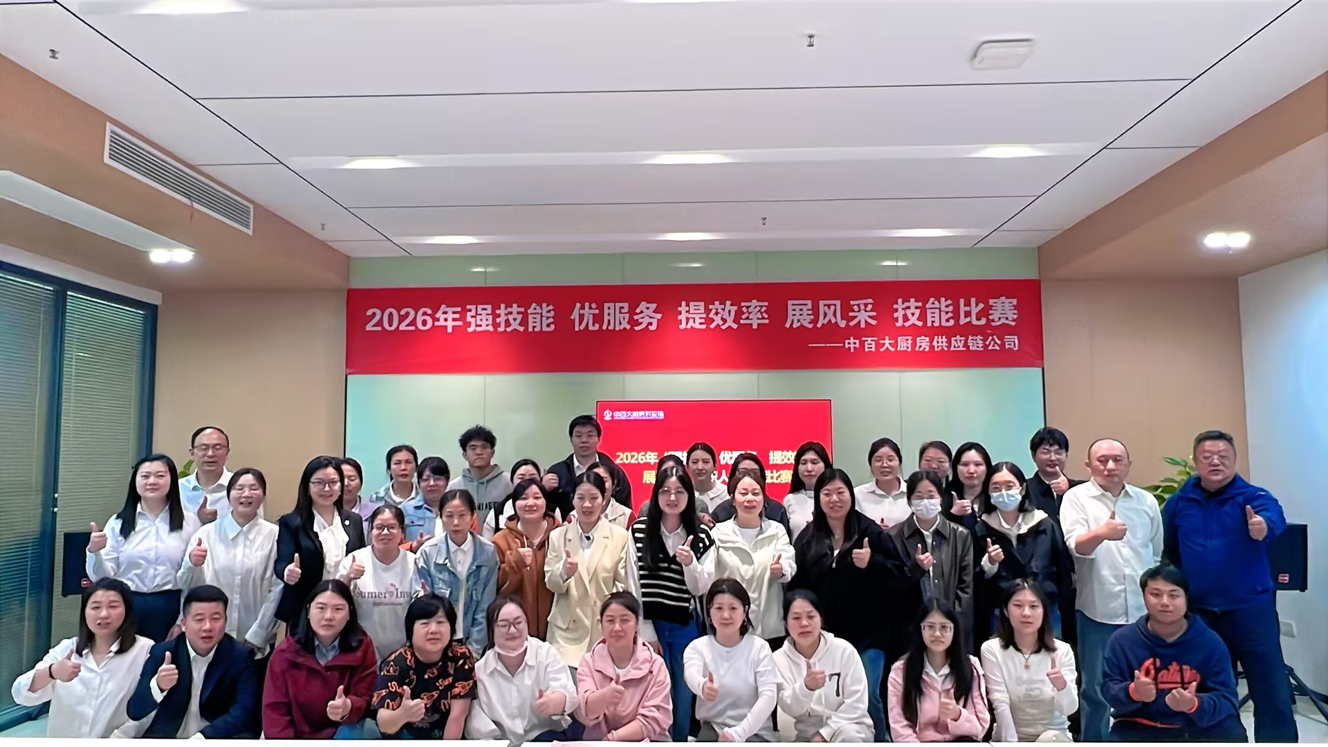 CA88(中国区)官方网站入口