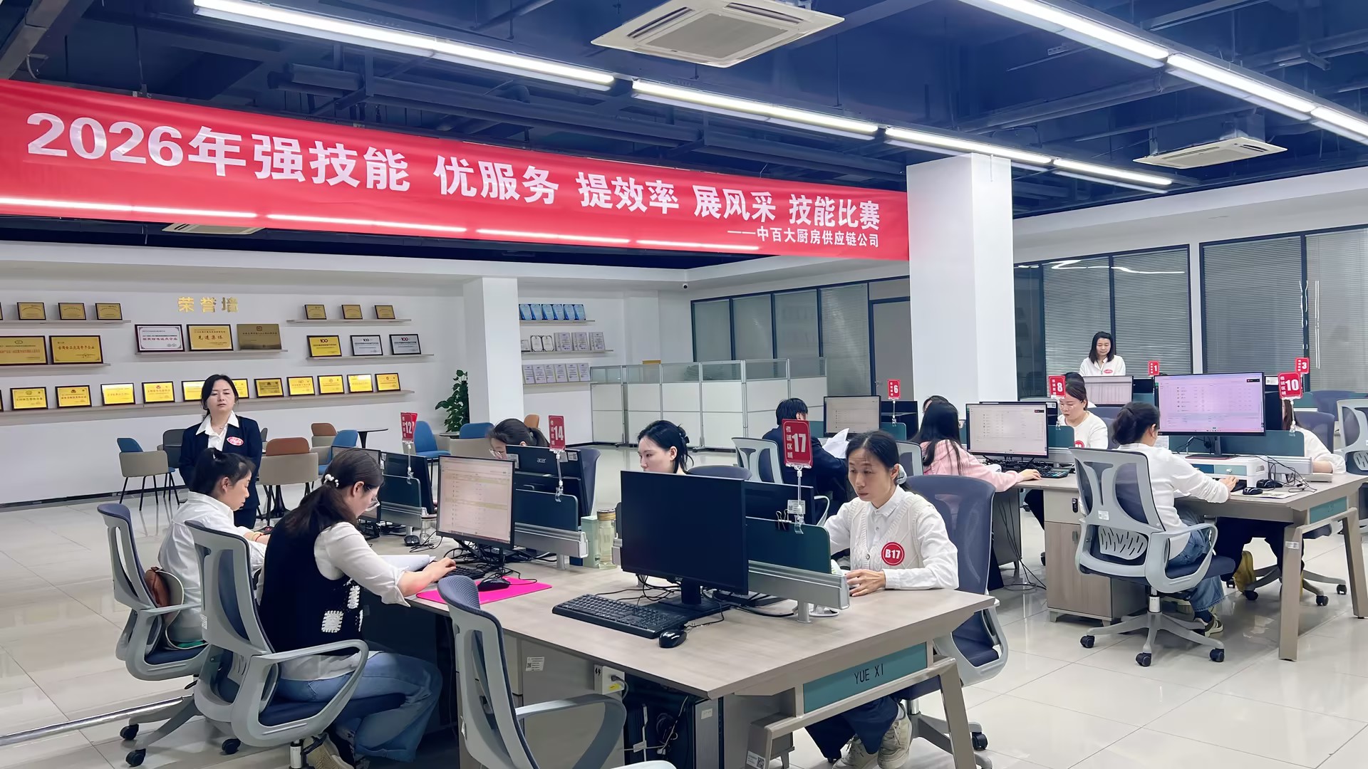CA88(中国区)官方网站入口
