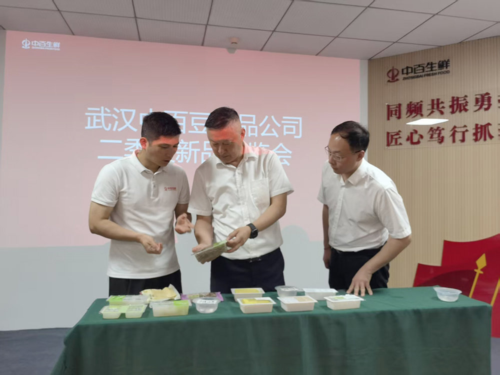 CA88(中国区)官方网站入口