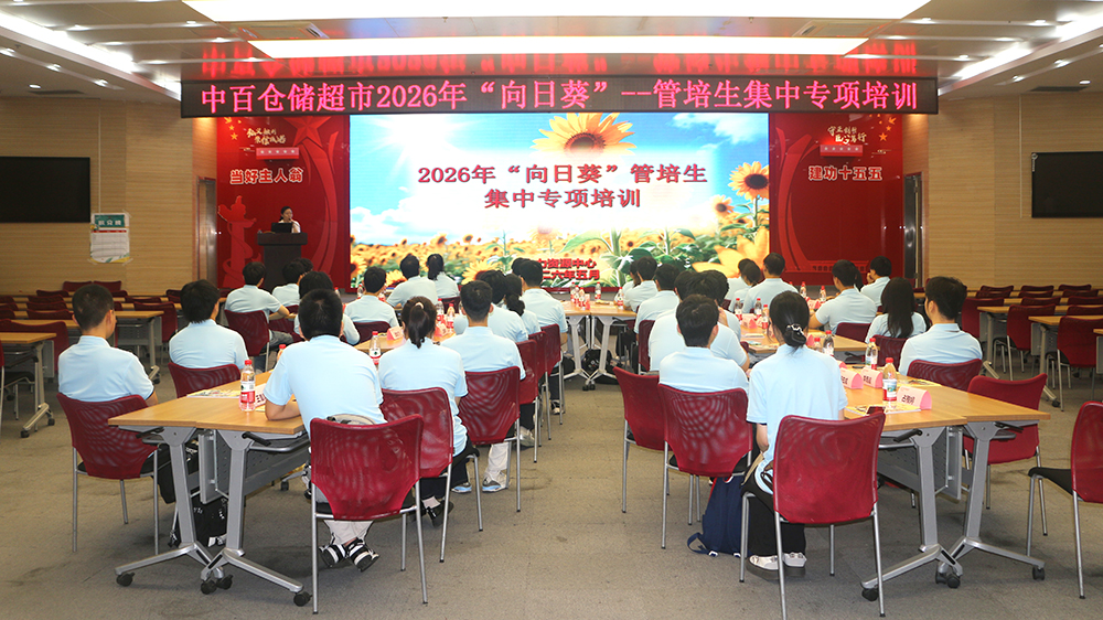 CA88(中国区)官方网站入口